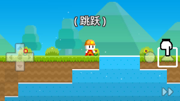 波古波古苹果版