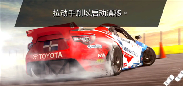 扭矩漂移苹果版(Torque Drift)
