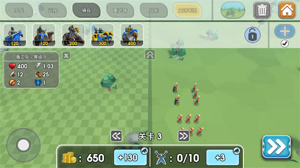 史诗战争模拟器2ipad版