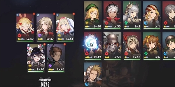 棕色尘埃2苹果手机版