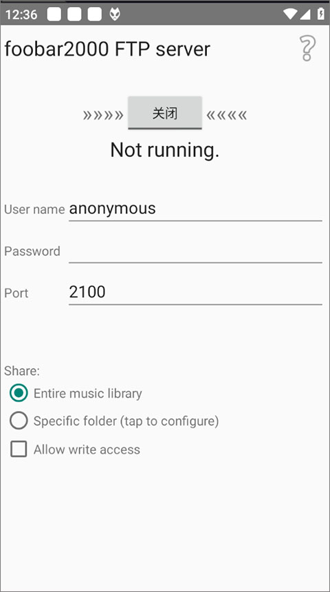 foobar2000苹果版