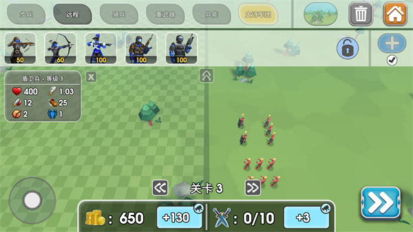 史诗战争模拟器2ipad版