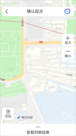 腾讯地图关怀版苹果版