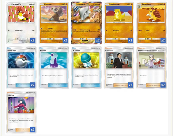 宝可梦TCG Pocket苹果版