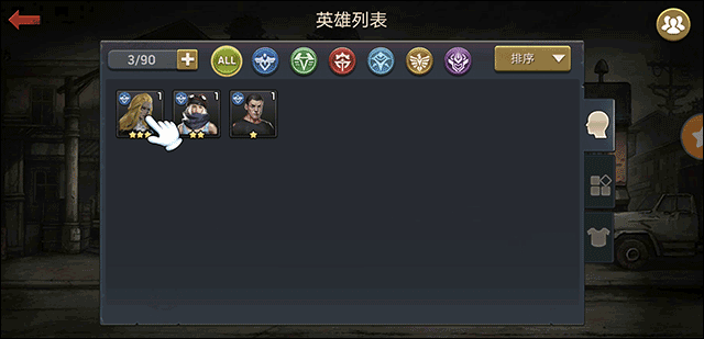 末日危机手游官方正版