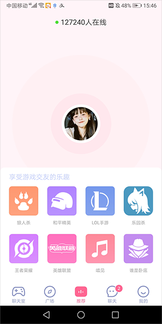 点点开黑苹果版