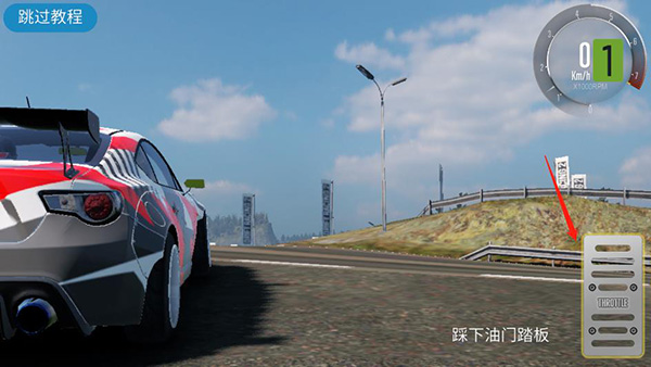 carx漂移赛车2苹果手机版