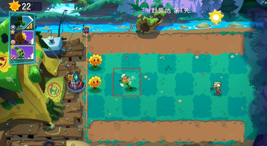 植物大战僵尸3苹果手机版