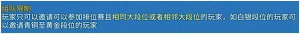 一起优诺苹果版