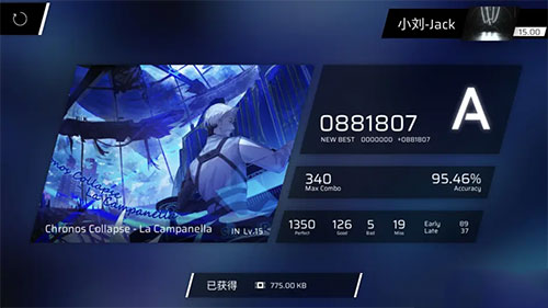 phigros苹果版
