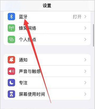 70迈行车记录仪苹果版