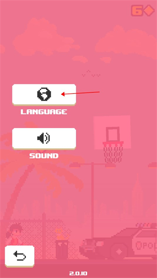 Ball King苹果版