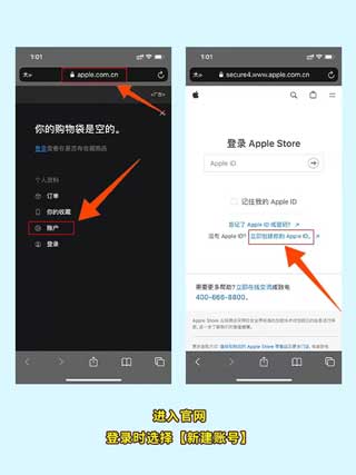 可口的披萨美味的披萨ios正版