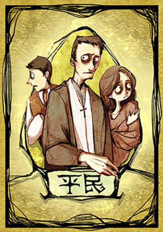 口袋狼人杀苹果版