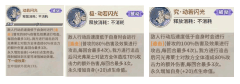 一拳超人最强之男iPad版