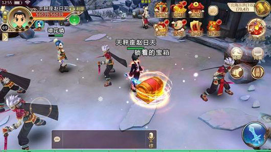 热血江湖ipad版