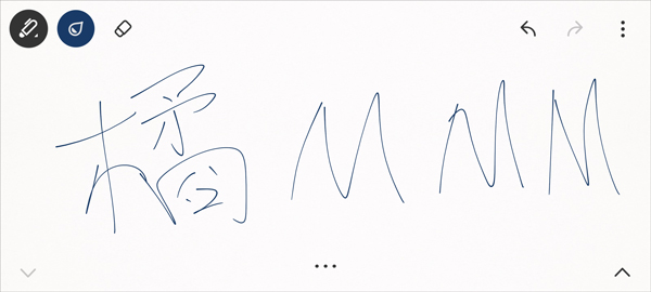Bamboo Paper苹果iPad版