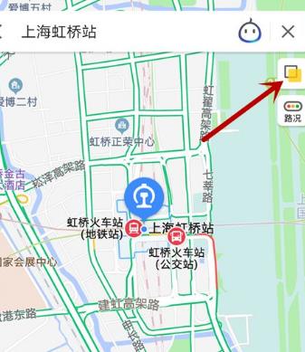 高德地图ios版