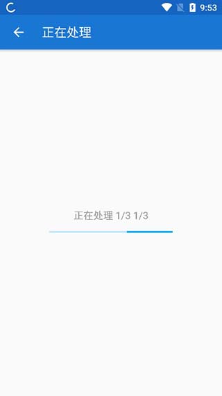 ToonMe苹果版