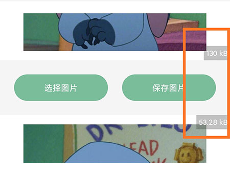 一个木函苹果版