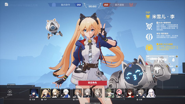 卡拉彼丘苹果版