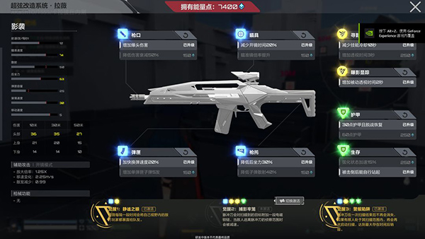 卡拉彼丘苹果版