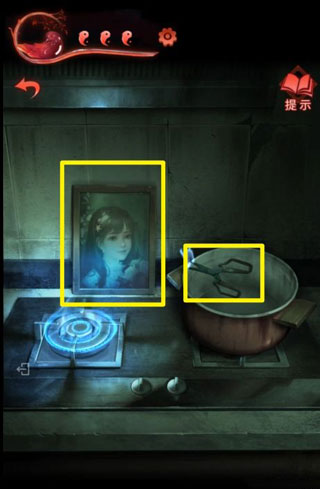 纸嫁衣3鸳鸯债苹果版
