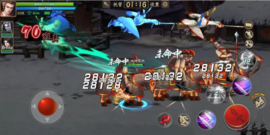 三国战纪2 ipad版