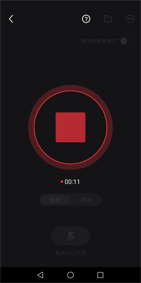 快剪辑ipad版