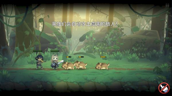 勇士食堂苹果版