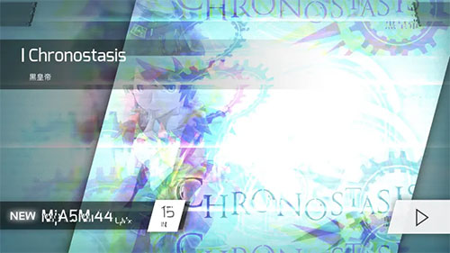 phigros苹果版