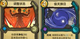 冒险公社苹果手机版