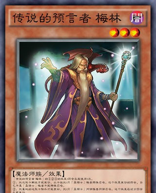 游戏王决斗链接ipad版