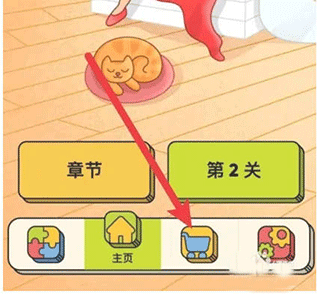 3Tiles游戏苹果版