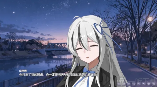 幻想家的白夜(白夜互动之旅)