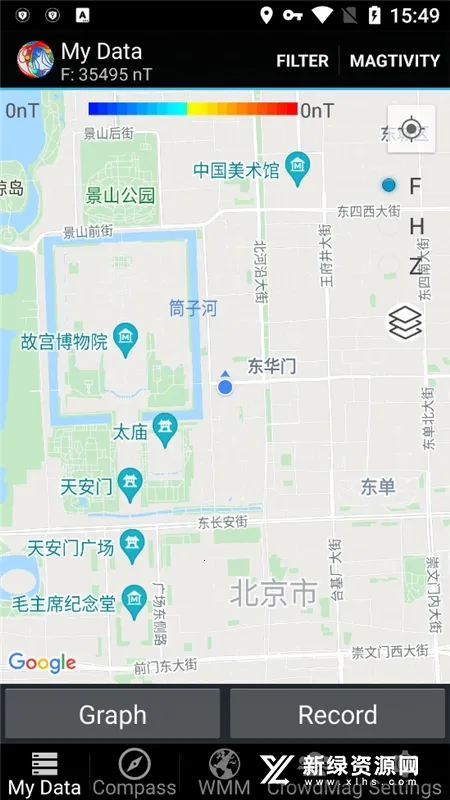 CrowdMag(磁场测量仪)v2.2.3(1)