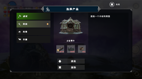 死人国手机版v1.5.22(1)