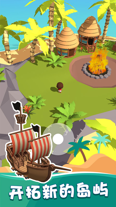 我的钓鱼生活游戏v1.0.1(1)