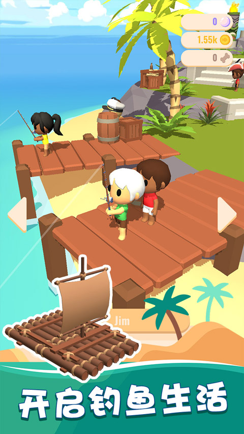 我的钓鱼生活游戏v1.0.1(2)