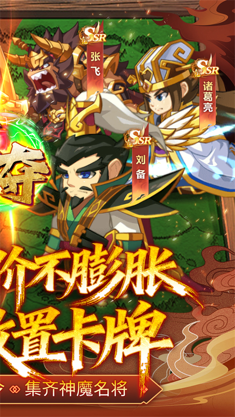 森林王国官方版v1.0(4)