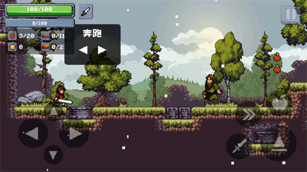 苹果骑士2
