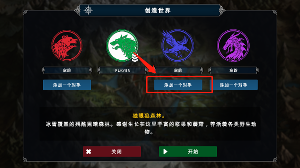 死人国手机版