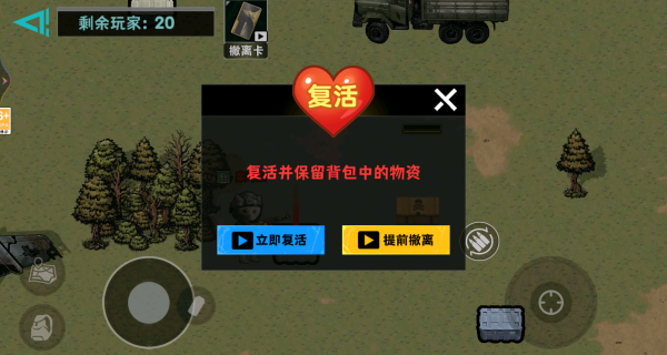 校园摸金大神