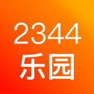 2344乐园(黑神话助手) v1.7手机版