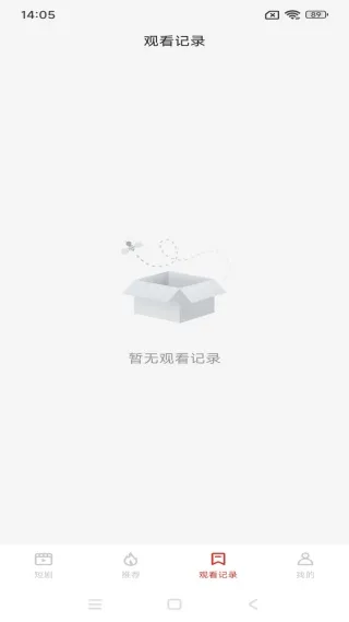 菠萝免费短剧2025下载