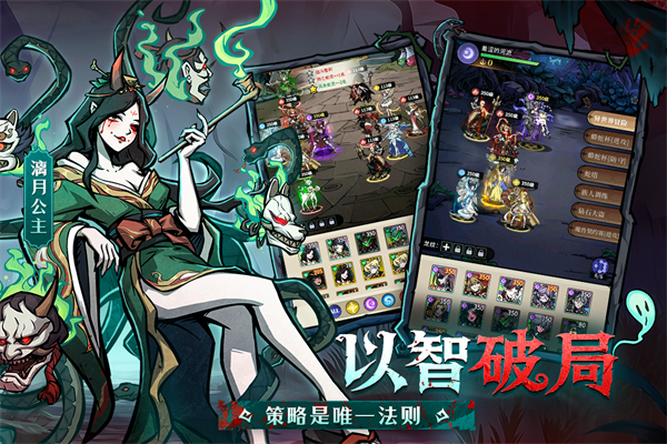 幻灵召唤师v1.0.50(3)