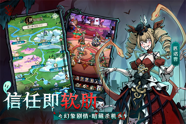 幻灵召唤师v1.0.50(1)