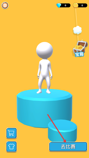迷宫吧火柴人