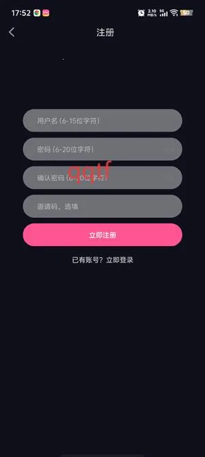 丫丫动漫最新2025手机版