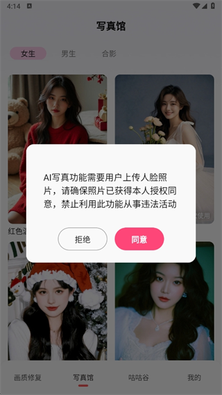 你我当年